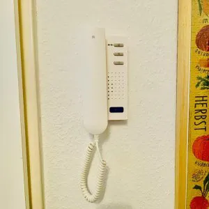 Gegensprechanlage